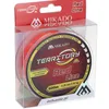 Mikado Territory Monofile Schnüre 600 M Rot 0.350 mm Rot Produktbild-Vorschau 6