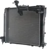 Kühler Motor Kühlrippen gelötet 505 mm - 398 mm MAHLE für Produktbild-Vorschau 2