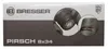 Bresser Optics PIRSCH 8X34, 124 mm, 133 mm, 43 mm, 442 g Produktbild-Vorschau 15