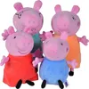 Peppa Pig 4-tlg. Familienset im Auto Produktbild-Vorschau 3