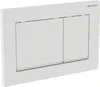 Geberit Omega20 Betätigungsplatte für 2-Mengen-Spülung, Produktbild-Vorschau 13