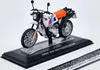 BMW R80 G/S - Rallye PARIS-DAKAR - ALTAYA 1:24 Voir les images du produit 1
