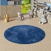 Super Soft Kinder Hochflor Teppich Silky Kids Dunkelblau Produktbild-Vorschau 1