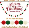 A Christmas garland with pom-pom balls and text about the product. Produktbild-Vorschau