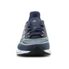 Adidas Supernova + W Crenav/Silvmt/Prptnt 40 Produktbild-Vorschau 2