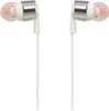 JBL Tune 210 Casque Avec fil Ecouteurs Musique Gris Voir les images du produit 4