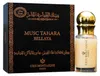 Gris Montaigne - Parfümextrakt Musc Tahara - Bellaya Produktbild-Vorschau 8