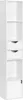A white shelving unit with drawers and a door. Produktbild-Vorschau