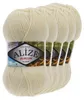 5 x 100g Strickgarn ALIZE BURCUM, 100% Polyacryl, 01 cream Produktbild-Vorschau