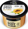 Scrub corpo biologico alla papaya e allo zucchero 250 ml Anteprima dell’immagine prodotto 1