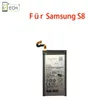 Ersatz Akku für Samsung Galaxy S8 SM-G9500 ersetzt Produktbild-Vorschau 2