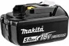 Blas- und Häckselstaubsauger 18V LXT (1x5.0Ah) - MAKITA Produktbild-Vorschau 17