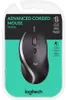 Logitech 910-003726 Muis M500s - Voor rechtshandigen, 7 Productafbeelding-voorbeeld 2