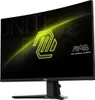MSI MAG 27CQ6F, 68,6 cm (27"), 2560 x 1440 Pixel, Quad HD, Produktbild-Vorschau 8