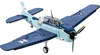 COBI Grumman TBF Avenger, Stavebnica, 8 rok / roky, 392 Náhľad obrázku produktu 8