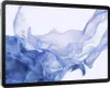 Samsung Galaxy Tab S8 5G (128GB) silver Produktbild-Vorschau 11