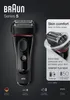 Braun Series 5 5030s Elektrischer Rasierer, Ausfahrbarer Produktbild-Vorschau 22