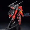 Hgbm 1/144 Typhoeus Gundam Chimera Náhled obrázku produktu 11