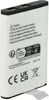 vhbw Akku kompatibel mit Baofeng BF-T6, UV-3R Funkgerät, Produktbild-Vorschau 2