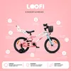 Bicicletta per bambini SUN BABY LOOFI da 16 pollici, Anteprima dell’immagine prodotto 22