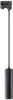 GU10 Strahler ''Madara Mini Ring'', 230V, IP20, 55x200mm, Produktbild-Vorschau 1