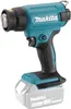 A cordless heat gun with a battery pack attached, shown against a white background. Anteprima dell’immagine prodotto