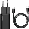 Baseus TZCCSUP-L01 Nabíječka pro mobilní zařízení Náhled obrázku produktu 10