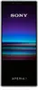 Sony Xperia 1, Farbe Weiß, 128 GB de Interner Speicher, 6 Produktbild-Vorschau 5