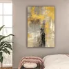 MuchoWow® - Leinwandbilder - Abstrakt - Gelb - Modern - Produktbild-Vorschau 2