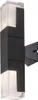 Rabalux Black Apparecchio LED Darvas 12W IP54 CCT 77127 Anteprima dell’immagine prodotto 1