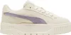 Puma Sneaker beige in Gr. 40 Produktbild-Vorschau 1