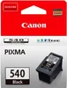 Canon PG-540 - 8 ml - Nero - Originale - Cartuccia Anteprima dell’immagine prodotto 9