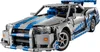 LEGO Technic 2 Fast 2 Furious Nissan Skyline GT-R R34 Produktbild-Vorschau 7