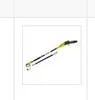 Ryobi RP750450 - Zestaw Combo (nożyce do żywopłotu na Podgląd zdjęcia produktu 3