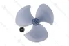 Rowenta pala elica ventola dado 385mm ventilatore Anteprima dell’immagine prodotto 1