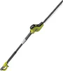 RYOBI - Taille-haie sur perche 450 W - Lames de 45 cm - Voir les images du produit 1