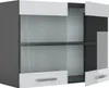 A modern kitchen wall cabinet with glass doors and drawers. Náhľad obrázku produktu