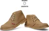 NAGABA Boots Herren Lederschuhe mit Leder-Einlegesohle, Produktbild-Vorschau 4