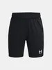 Under Armour UA B's Ch. Knit Short schwarz YMD Produktbild-Vorschau 1