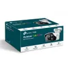 TP-Link VIGI C350(4mm), IP bezpečnostná kamera, Vonkajší, Náhľad obrázku produktu 3