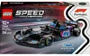 LEGO Speed Champions Raceauto BWT Alpine F1 Team A524 77248 Productafbeelding-voorbeeld 31