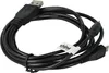 vhbw USB Datenkabel kompatibel mit Nokia 6600 FOLD, 6600 Produktbild-Vorschau 4