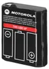 Motorola 59PMNN4477, Akku, Talkabout T62,T82, T82EX, T92 Produktbild-Vorschau 14