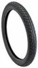 2er Set Fahrradreifen 20 Zoll 20x1,75 | MTB Fahrradmantel Produktbild-Vorschau 4