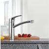 Hansgrohe Spültischmischer Focus ND Schwenkauslauf Produktbild-Vorschau 3
