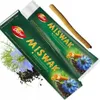 Dabur Herbal dentifrice aux herbes avec Miswax et cumin Voir les images du produit 3