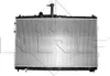 NRF 58420 Kühler Wasserkühler Motorkühler für HYUNDAI H-1 Produktbild-Vorschau 1