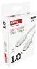 Nabíjecí a datový kabel USB-C 2.0 / USB-C 2.0, 1 m, bílý Náhled obrázku produktu