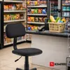 Bürostuhl, ergonomischer Bürostuhl, Schreibtischstuhl, Home Produktbild-Vorschau 3