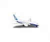 Avion 5-sort. Voir les images du produit 5